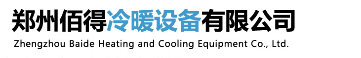 鄭州凱興機械有限公司